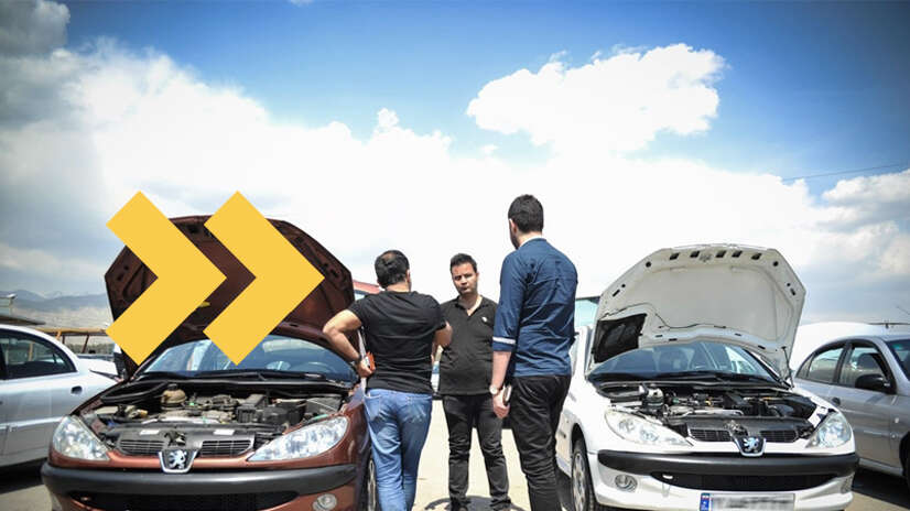 روش فروش خودرو دست دوم