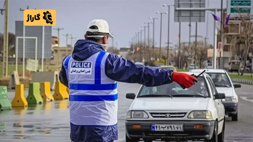 گران ترین تخلفات رانندگی