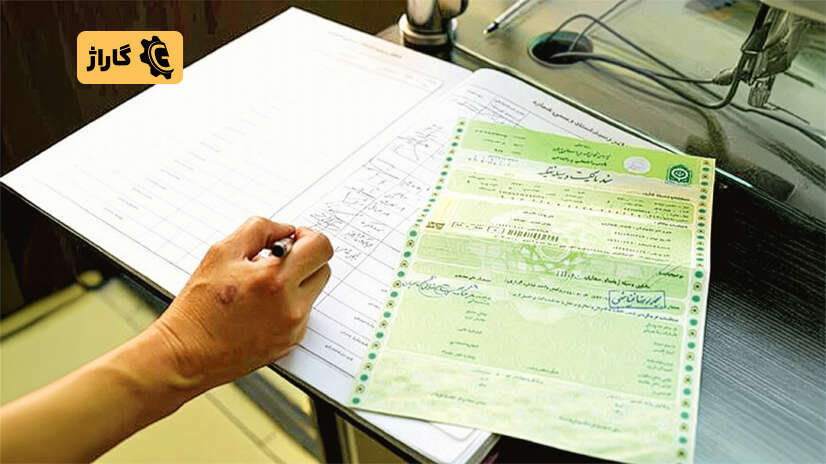 فک رهن خودرو