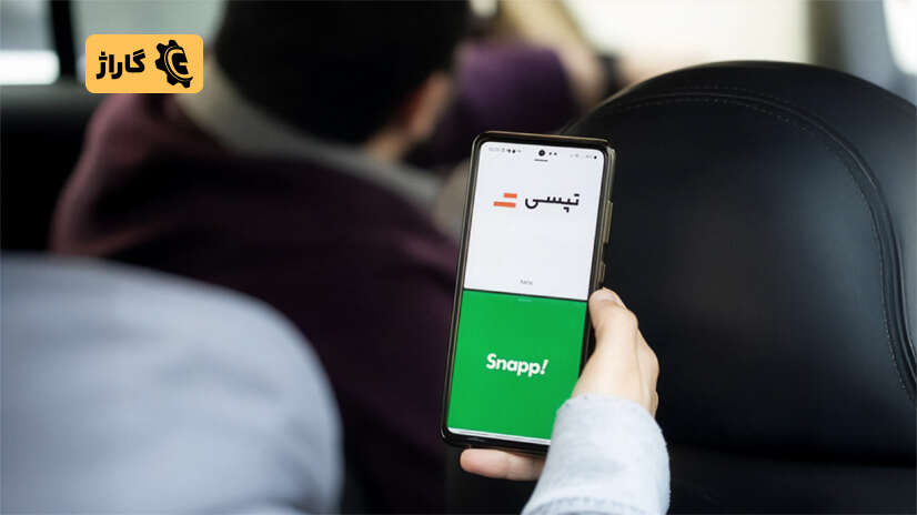 آیا اسنپ طرح ترافیک دارد