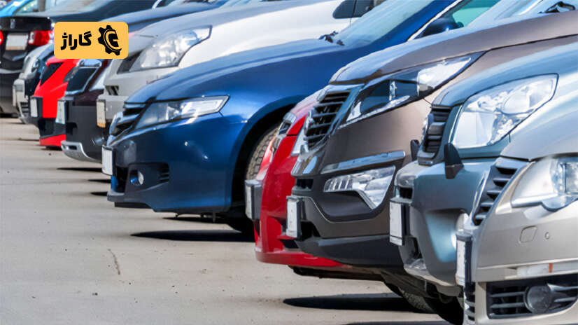 قیمت بیمه بدنه