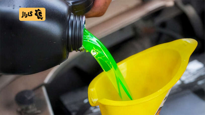 ضد یخ ماشین