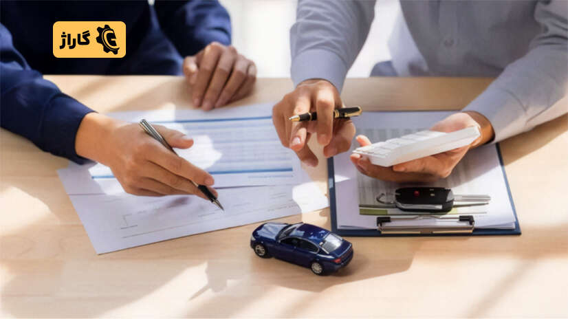 نحوه محاسبه بیمه بدنه