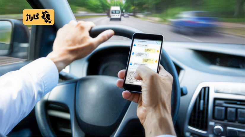 عادات بد رانندگی