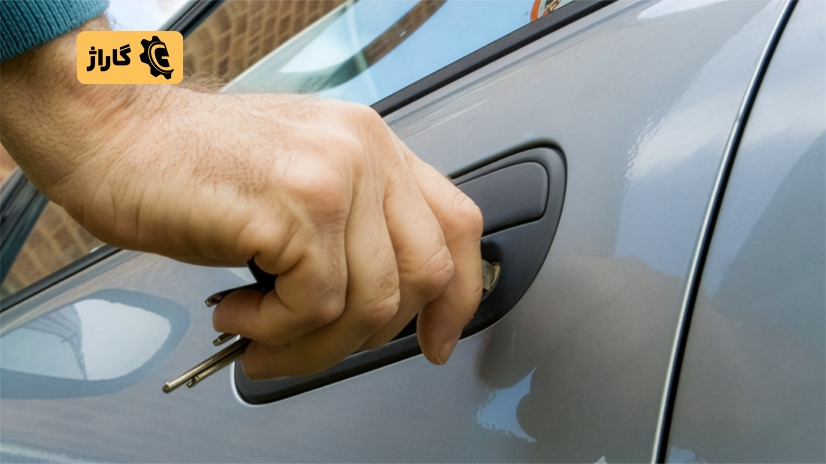 چرا یادمان نمی‌ ماند در ماشین را قفل کرده‌ ایم