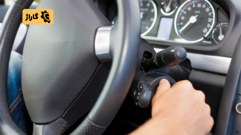 علت خاموش شدن خودرو