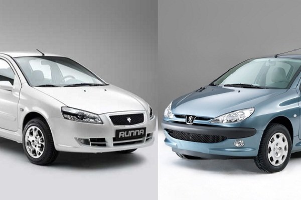 فراخوان ایران خودرو برای 207