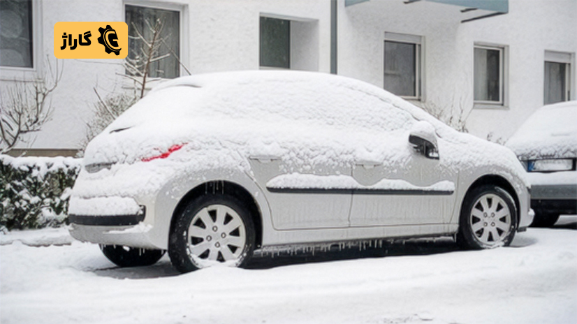 یخ زدن خودرو
