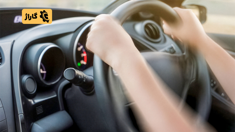 علت لرزش ماشین