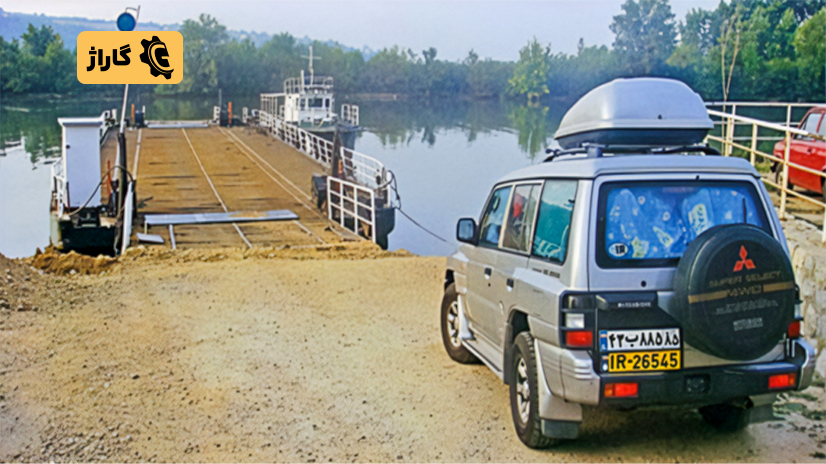 سفر با ماشین شخصی به خارج از کشور