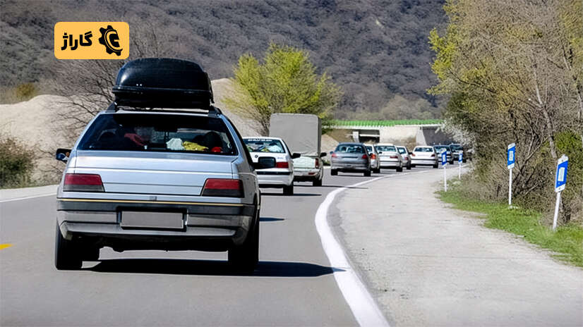 سفر با ماشین شخصی