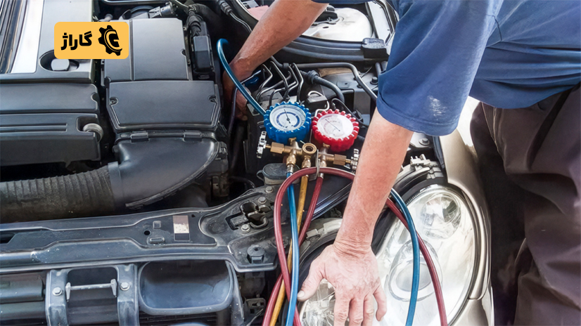 زمان تعویض گاز کولر ماشین