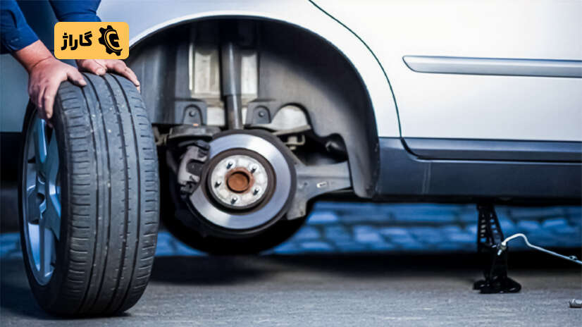 صدای لاستیک ماشین