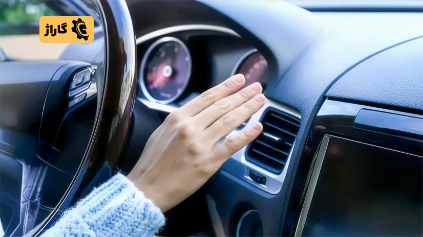 باد گرم کولر ماشین