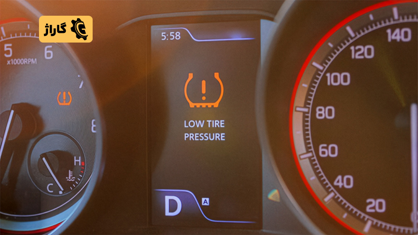 TPMS چیست